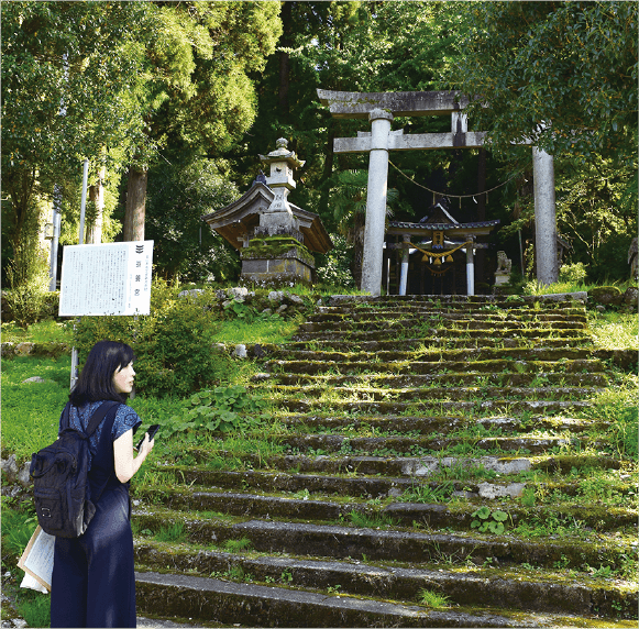 若宮八幡宮