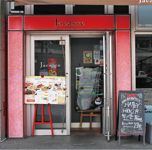 Jacasse高岡店